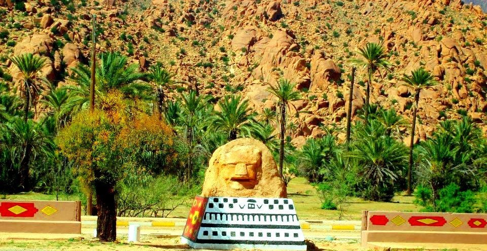 Tafraout pink granite Anti-Atlas excursion from Agadir — photo 4