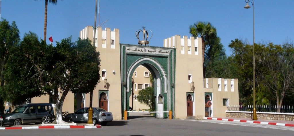 Taroudant ramparts and palm groves excursion from Agadir — photo 2